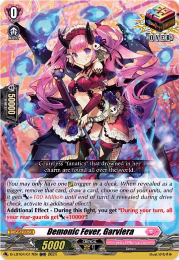 Demonic Fever, Garviera (D-LBT04/017EN), D-LBT04: Lyrical Monasterio ~Trick or Trick!~ — Vanguard card price
