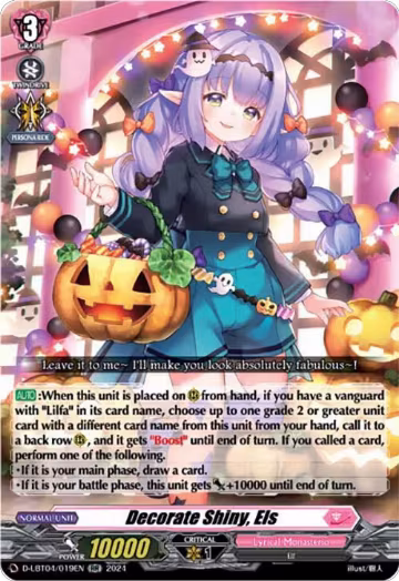 Decorate Shiny, Els (D-LBT04/019EN), D-LBT04: Lyrical Monasterio ~Trick or Trick!~ — Vanguard card price