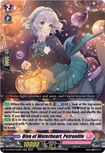 Diva of Waterheart, Petronille (D-LBT04/020EN), D-LBT04: Lyrical Monasterio ~Trick or Trick!~ — Vanguard card price