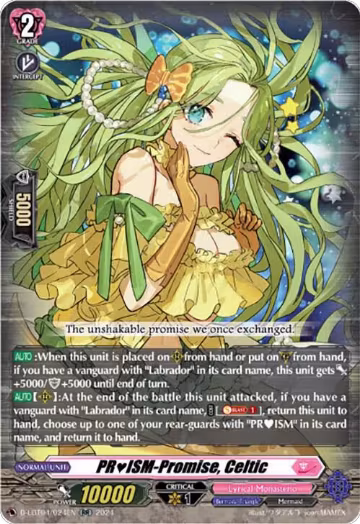 PRISM-Promise, Celtic (D-LBT04/024EN), D-LBT04: Lyrical Monasterio ~Trick or Trick!~ — Vanguard card price