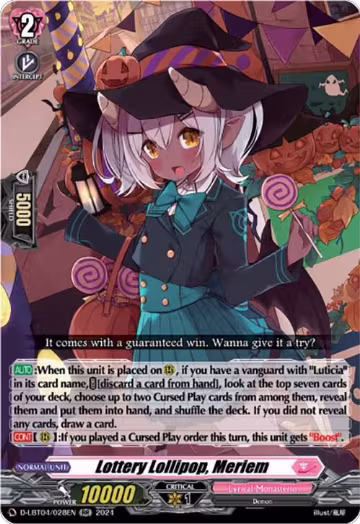 Lottery Lollipop, Meriem (D-LBT04/028EN), D-LBT04: Lyrical Monasterio ~Trick or Trick!~ — Vanguard card price
