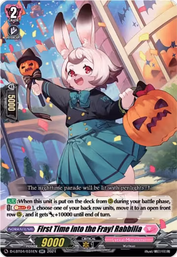 First Time into the Fray! Rabbilia (D-LBT04/031EN), D-LBT04: Lyrical Monasterio ~Trick or Trick!~ — Vanguard card price