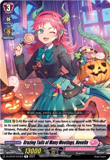 Grazing Tails of Many Meetings, Novella (D-LBT04/037EN), D-LBT04: Lyrical Monasterio ~Trick or Trick!~ — Vanguard card price