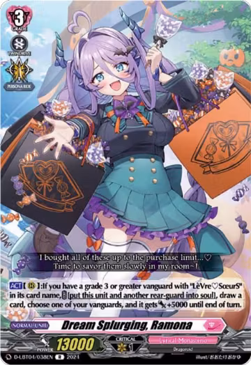 Dream Splurging, Ramona (D-LBT04/038EN), D-LBT04: Lyrical Monasterio ~Trick or Trick!~ — Vanguard card price