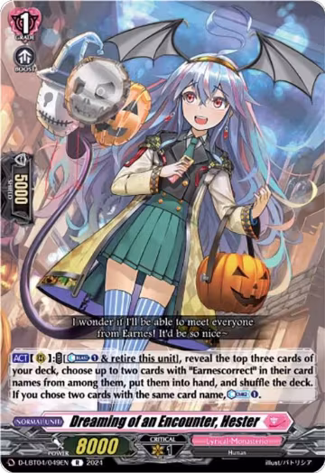 Dreaming of an Encounter, Hester (D-LBT04/049EN), D-LBT04: Lyrical Monasterio ~Trick or Trick!~ — Vanguard card price