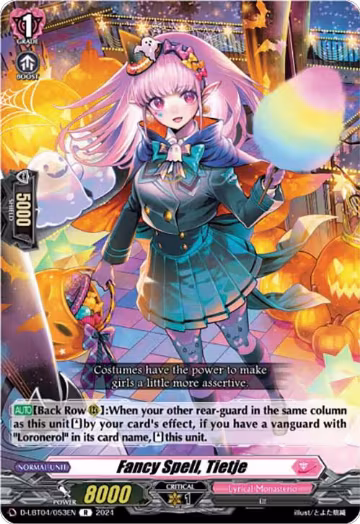 Fancy Spell, Tietje (D-LBT04/053EN), D-LBT04: Lyrical Monasterio ~Trick or Trick!~ — Vanguard card price