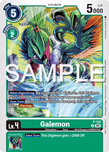 Galemon (Digimon Liberator Promotion Pack) (P-132 P), Digimon Promotion Cards — Digimon card price