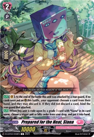 Prepared for the Heat, Siana (D-LBT04/059EN), D-LBT04: Lyrical Monasterio ~Trick or Trick!~ — Vanguard card price