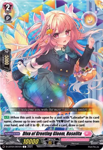 Diva of Greeting Gloom, Roselita (D-LBT04/061EN), D-LBT04: Lyrical Monasterio ~Trick or Trick!~ — Vanguard card price