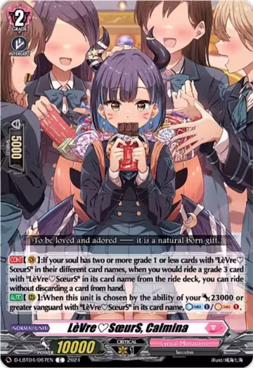 LeVreSoeurS, Calmina (D-LBT04/067EN), D-LBT04: Lyrical Monasterio ~Trick or Trick!~ — Vanguard card price