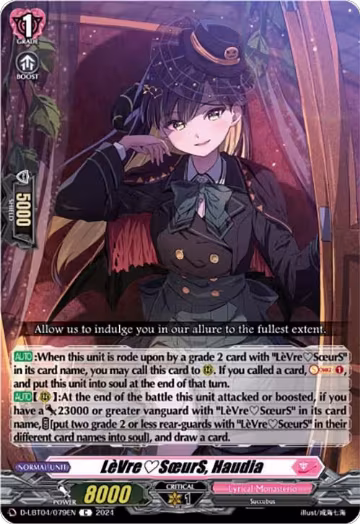 LeVreSoeurS, Haudia (D-LBT04/079EN), D-LBT04: Lyrical Monasterio ~Trick or Trick!~ — Vanguard card price