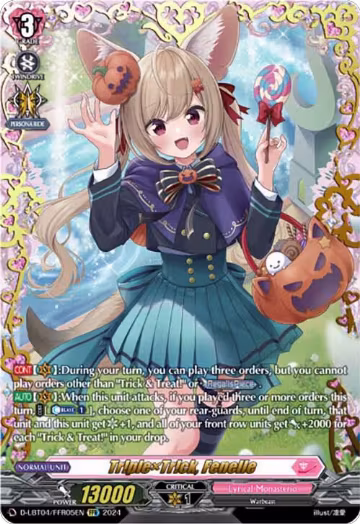 Tr!plexTr!ck, Fenelle (FFR) (D-LBT04/FFR05EN), D-LBT04: Lyrical Monasterio ~Trick or Trick!~ — Vanguard card price