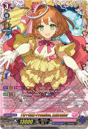 PRISM-Promise, Labrador (FFR) (D-LBT04/FFR07EN), D-LBT04: Lyrical Monasterio ~Trick or Trick!~ — Vanguard card price