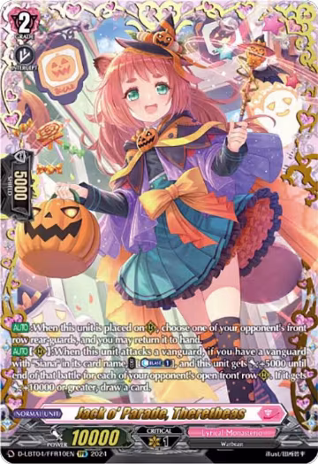 Jack o' Parade, Theretheas (FFR) (D-LBT04/FFR10EN), D-LBT04: Lyrical Monasterio ~Trick or Trick!~ — Vanguard card price