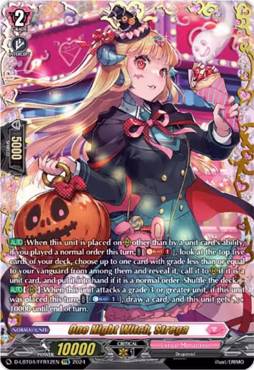 One Night Witch, Strega (FFR) (D-LBT04/FFR12EN) — card price