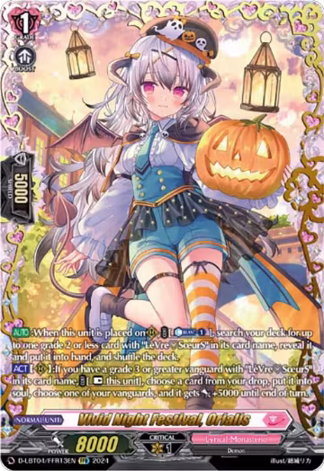 Vivid Night Festival, Orialis (FFR) (D-LBT04/FFR13EN), D-LBT04: Lyrical Monasterio ~Trick or Trick!~ — Vanguard card price