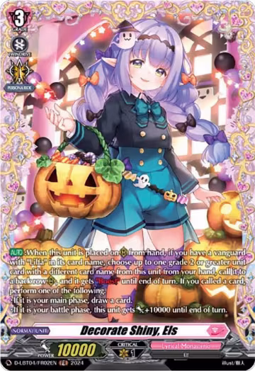 Decorate Shiny, Els (FR) (D-LBT04/FR02EN), D-LBT04: Lyrical Monasterio ~Trick or Trick!~ — Vanguard card price