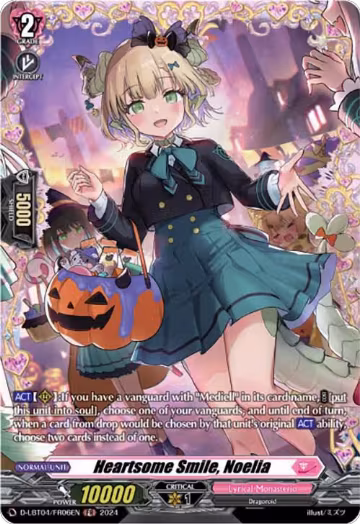 Heartsome Smile, Noelia (FR) (D-LBT04/FR06EN), D-LBT04: Lyrical Monasterio ~Trick or Trick!~ — Vanguard card price