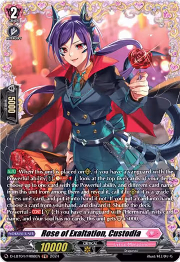 Rose of Exaltation, Custodia (FR) (D-LBT04/FR08EN), D-LBT04: Lyrical Monasterio ~Trick or Trick!~ — Vanguard card price