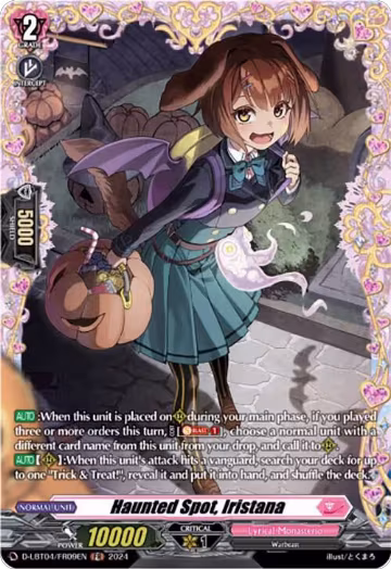 Haunted Spot, Iristana (FR) (D-LBT04/FR09EN), D-LBT04: Lyrical Monasterio ~Trick or Trick!~ — Vanguard card price