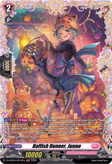 Raffish Runner, Junno (FR) (D-LBT04/FR12EN), D-LBT04: Lyrical Monasterio ~Trick or Trick!~ — Vanguard card price