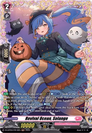 Revival Ocean, Solange (FR) (D-LBT04/FR13EN), D-LBT04: Lyrical Monasterio ~Trick or Trick!~ — Vanguard card price