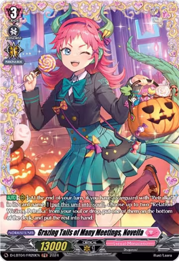 Grazing Tails of Many Meetings, Novella (FR) (D-LBT04/FR20EN), D-LBT04: Lyrical Monasterio ~Trick or Trick!~ — Vanguard card price