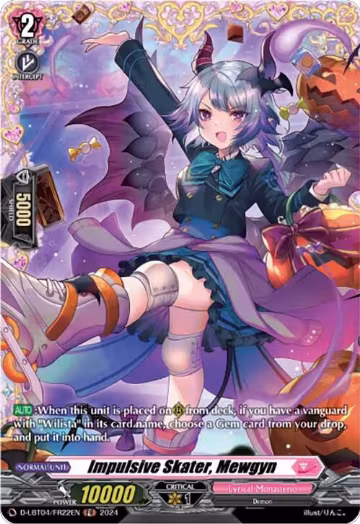Impulsive Skater, Mewgyn (FR) (D-LBT04/FR22EN), D-LBT04: Lyrical Monasterio ~Trick or Trick!~ — Vanguard card price