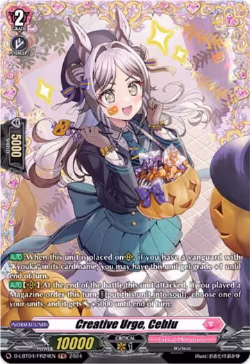 Creative Urge, Ceblu (FR) (D-LBT04/FR24EN), D-LBT04: Lyrical Monasterio ~Trick or Trick!~ — Vanguard card price