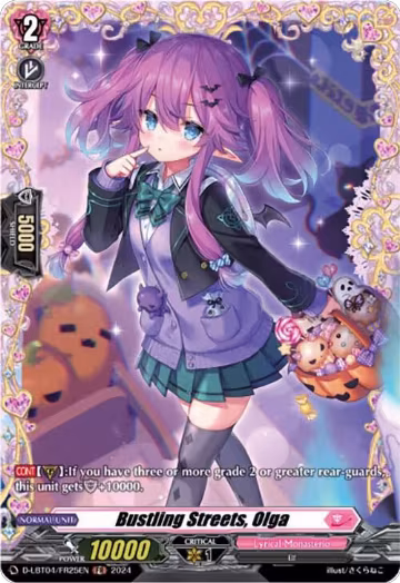 Bustling Streets, Olga (FR) (D-LBT04/FR25EN), D-LBT04: Lyrical Monasterio ~Trick or Trick!~ — Vanguard card price