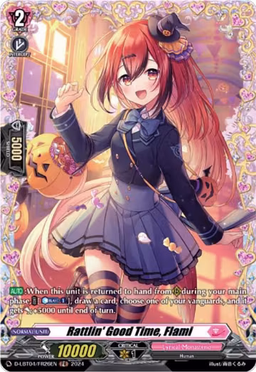 Rattlin' Good Time, Flami (FR) (D-LBT04/FR26EN), D-LBT04: Lyrical Monasterio ~Trick or Trick!~ — Vanguard card price