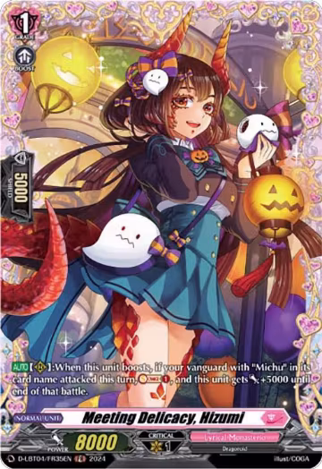 Meeting Delicacy, Hizumi (FR) (D-LBT04/FR35EN), D-LBT04: Lyrical Monasterio ~Trick or Trick!~ — Vanguard card price