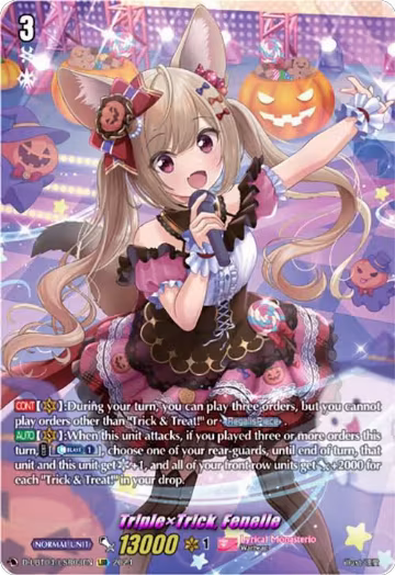 Tr!plexTr!ck, Fenelle (LSR) (D-LBT04/LSR03EN) — card price