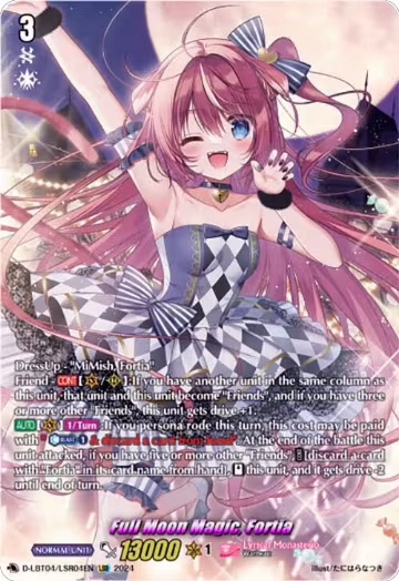 Full Moon Magic, Fortia (LSR) (D-LBT04/LSR04EN), D-LBT04: Lyrical Monasterio ~Trick or Trick!~ — Vanguard card price