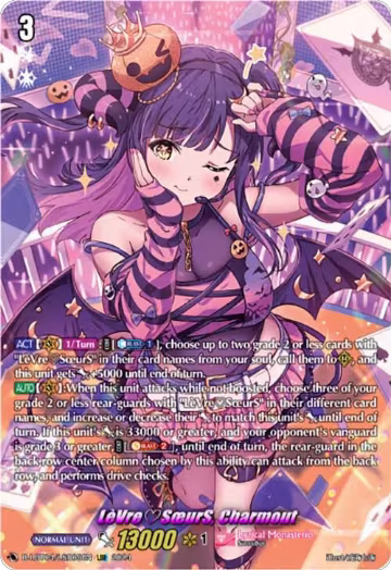 LeVreSoeurS, Charmout (LSR) (D-LBT04/LSR05EN) — card price