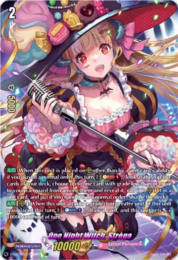 One Night Witch, Strega (LSR) (D-LBT04/LSR06EN), D-LBT04: Lyrical Monasterio ~Trick or Trick!~ — Vanguard card price