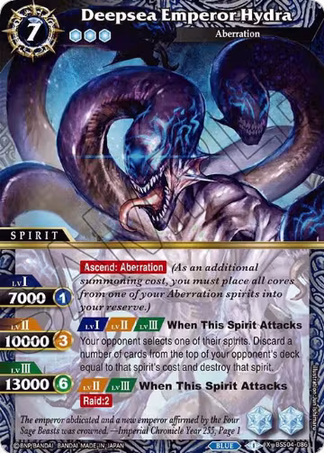 Deepsea Emperor Hydra (BSS04-086), Savior of Chaos — Battle Spirits card price