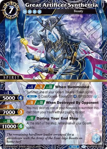 Great Artificer Synthetria (BSS04-098), Savior of Chaos — Battle Spirits card price