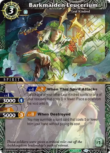 Barkmaiden Leucerium (BSS04-076) — card price
