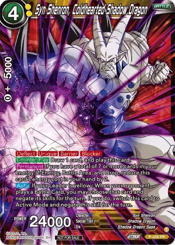 Syn Shenron, Coldhearted Shadow Dragon (Championship 2023 Reward Pack) (P-456), Tournament Promotion Cards — DB Super card price