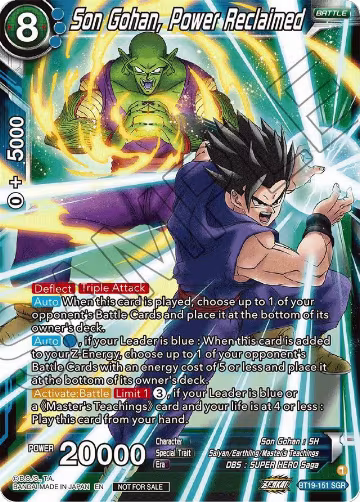 Son Gohan, Power Reclaimed (Championship 2023 Reward Pack) (BT19-151), Tournament Promotion Cards — DB Super card price