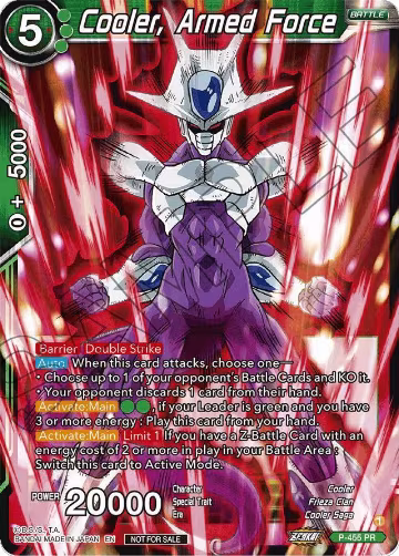 Cooler, Armed Force (Championship 2023 Reward Pack) (P-455), Tournament Promotion Cards — DB Super card price