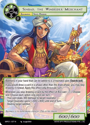 Sinbad, the Windrider Merchant (MP01-127 N), Masterpiece "Pilgrim-Memories" — Force of Will card price