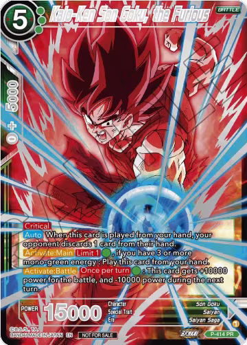 Kaio-Ken Son Goku, the Furious (Championship 2023 Reward Alternate Art Card Set) (Holo) (P-414), Tournament Promotion Cards — DB Super card price