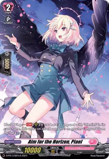 Aim for the Horizon, Piael (Foil) (D-PR/319EN-S), D Promo Cards — Vanguard card price