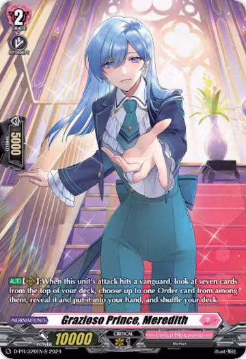 Grazioso Prince, Meredith (Foil) (D-PR/320EN-S), D Promo Cards — Vanguard card price