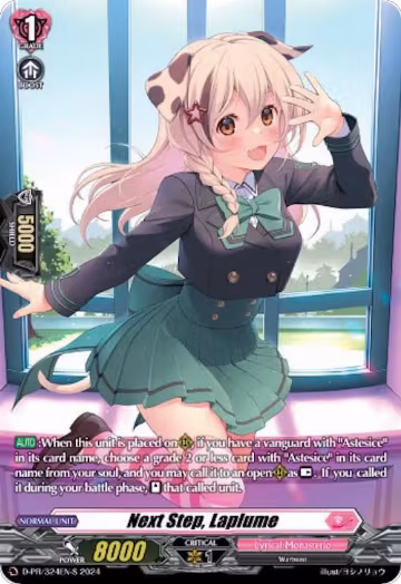 Next Step, Laplume (Foil) (D-PR/324EN-S), D Promo Cards — Vanguard card price