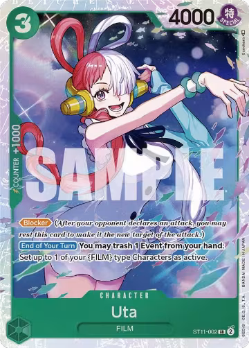 Uta (002) (ST11-002) — card price