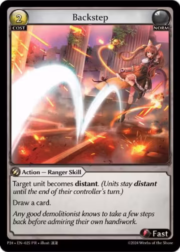 Backstep (025), Promotional Cards — Grand Archive card price