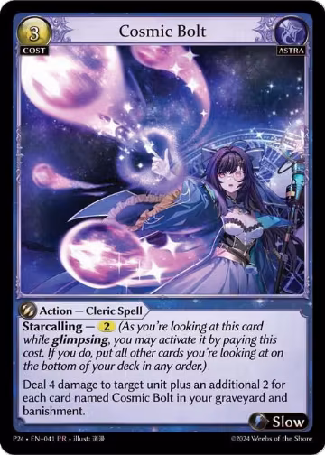 Cosmic Bolt (041), Promotional Cards — Grand Archive card price